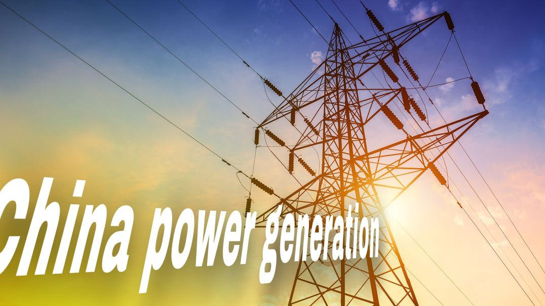 CHINA POWER GENERATION