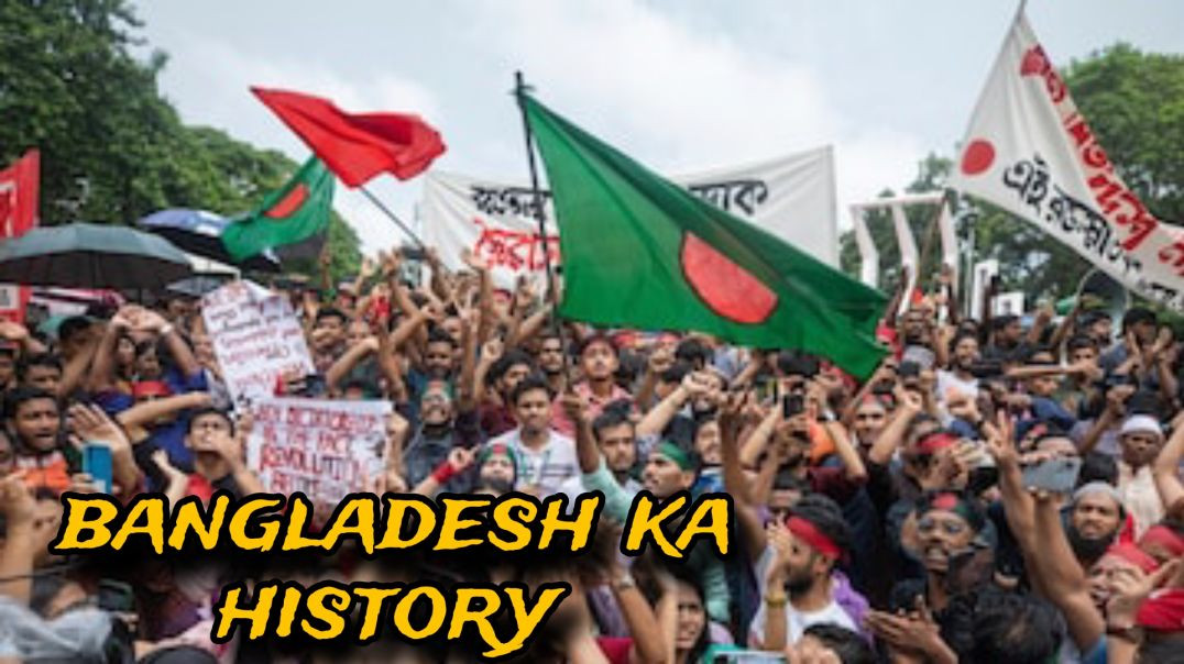 BANGLADESH  HISTORY AND CULTURE