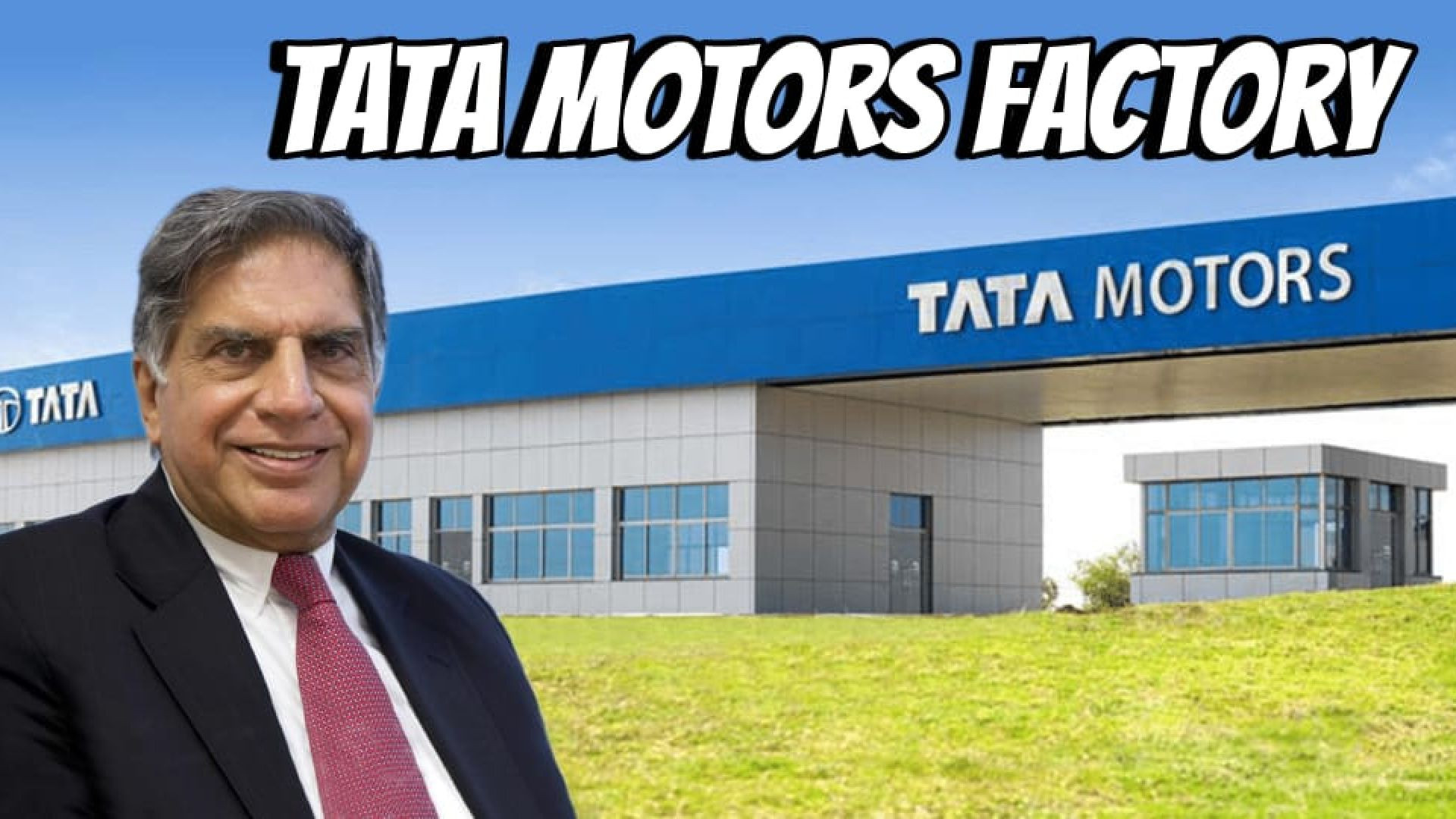 Tata gadi factory kaha kaha hai