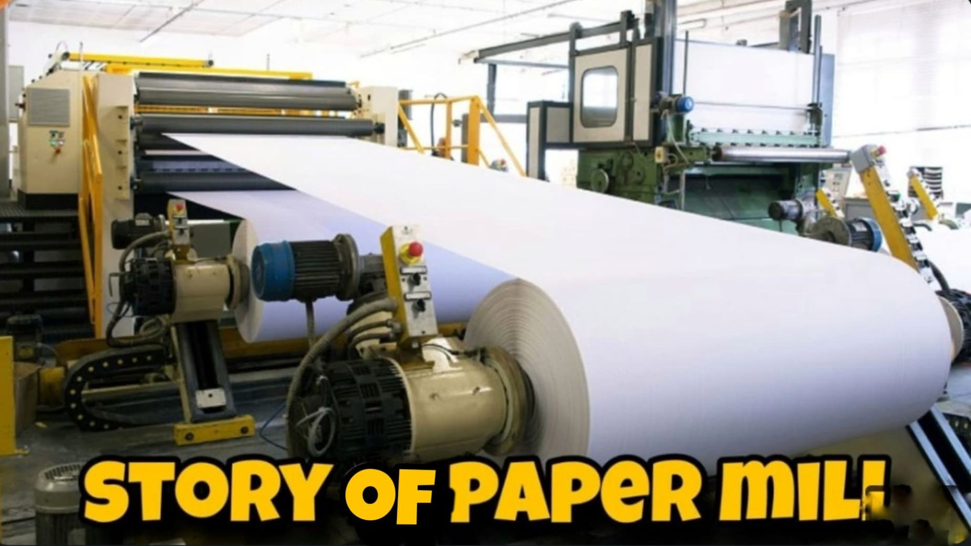 Paper Mill and Kagaz – Importance and History (Hindi Documentary)